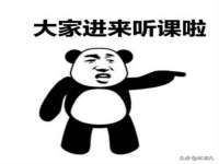 曾都区吴亨贸易店