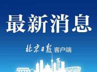 曾都区吴亨贸易店