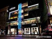 曾都区吴亨贸易店