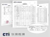 曾都区吴亨贸易店