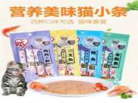 曾都区吴亨贸易店