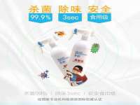 曾都区吴亨贸易店