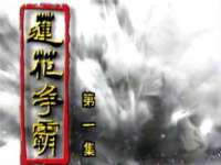 曾都区吴亨贸易店