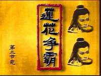 曾都区吴亨贸易店