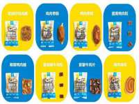 曾都区吴亨贸易店