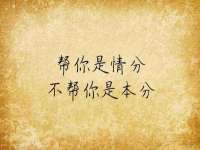 曾都区吴亨贸易店