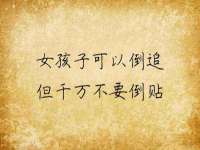 曾都区吴亨贸易店