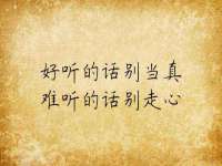 曾都区吴亨贸易店