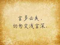 曾都区吴亨贸易店