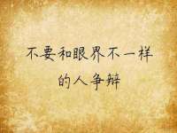 曾都区吴亨贸易店