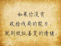 曾都区吴亨贸易店
