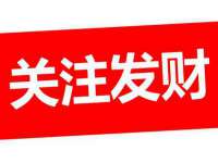 曾都区吴亨贸易店