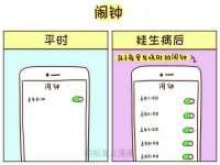 曾都区吴亨贸易店