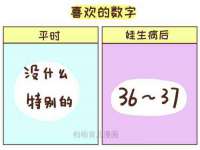 曾都区吴亨贸易店