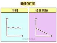 曾都区吴亨贸易店