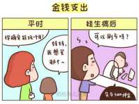 曾都区吴亨贸易店