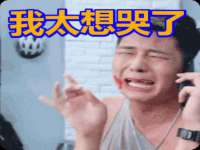 曾都区吴亨贸易店
