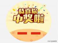 曾都区吴亨贸易店