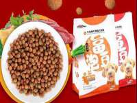 曾都区吴亨贸易店