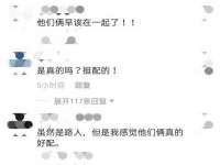 曾都区吴亨贸易店