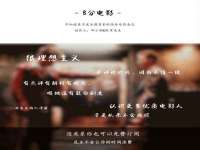 曾都区吴亨贸易店