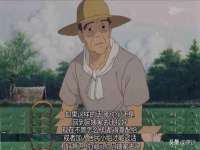 曾都区吴亨贸易店