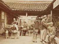 曾都区吴亨贸易店