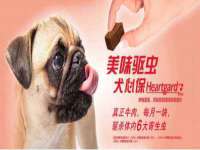 曾都区吴亨贸易店