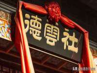 曾都区吴亨贸易店