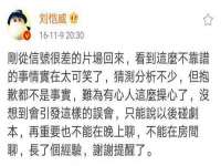 曾都区吴亨贸易店