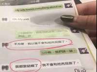 曾都区吴亨贸易店