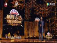 曾都区吴亨贸易店