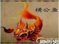 曾都区吴亨贸易店