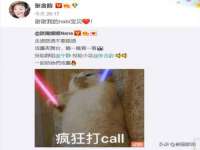 曾都区吴亨贸易店