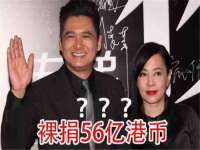 曾都区吴亨贸易店