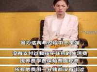曾都区吴亨贸易店