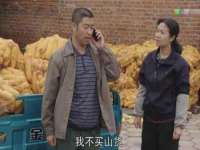 曾都区吴亨贸易店