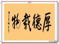 曾都区吴亨贸易店