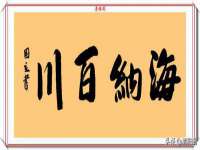 曾都区吴亨贸易店