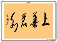 曾都区吴亨贸易店