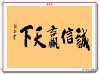 曾都区吴亨贸易店