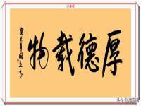曾都区吴亨贸易店