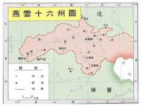 曾都区吴亨贸易店