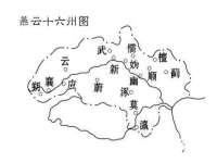 曾都区吴亨贸易店