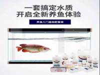 曾都区吴亨贸易店