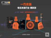 曾都区吴亨贸易店