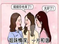 曾都区吴亨贸易店