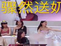 曾都区吴亨贸易店