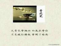 曾都区吴亨贸易店