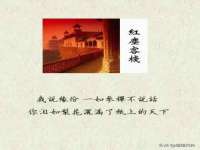 曾都区吴亨贸易店